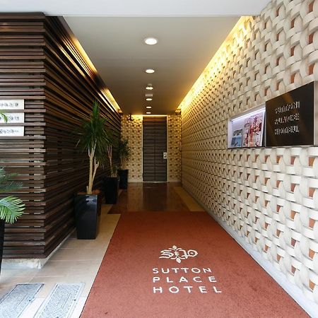 Sutton Place Hotel Ueno Tokio Buitenkant foto
