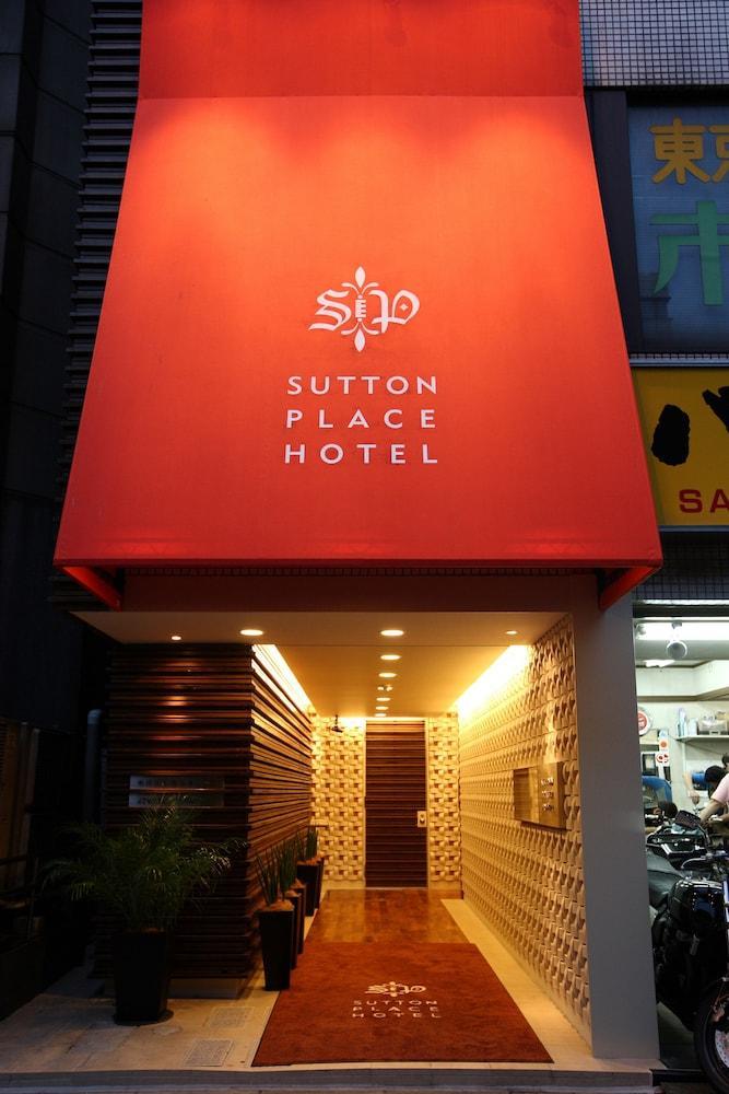 Sutton Place Hotel Ueno Tokio Buitenkant foto