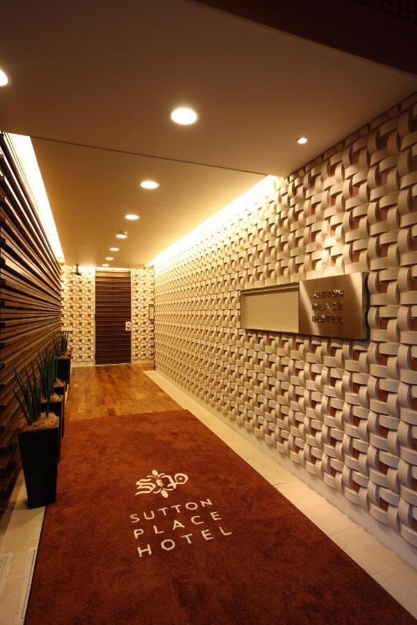 Sutton Place Hotel Ueno Tokio Buitenkant foto
