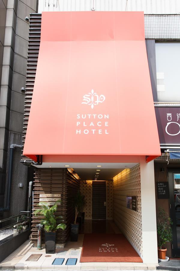 Sutton Place Hotel Ueno Tokio Buitenkant foto