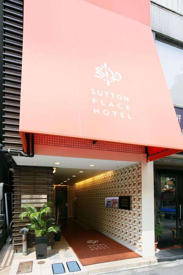 Sutton Place Hotel Ueno Tokio Buitenkant foto